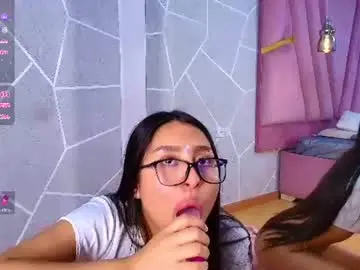 Chaturbate Private Sex Chat of miahrousse