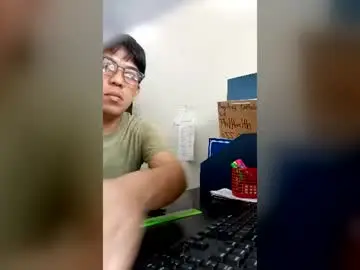 Chaturbate Live Porn of akiramoore