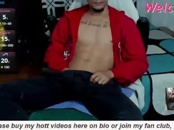 Chaturbate Private Sex Chat of brunocuttie94