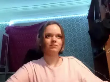 Chaturbate Adult Webcams of danillelazzaro