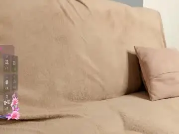 Chaturbate Live Sex Cam of latesigh