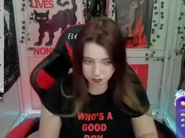 Chaturbate Sex Cam of kinkysuka_