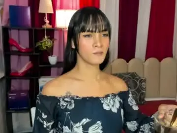 Chaturbate Private Sex Chat of latina_asian