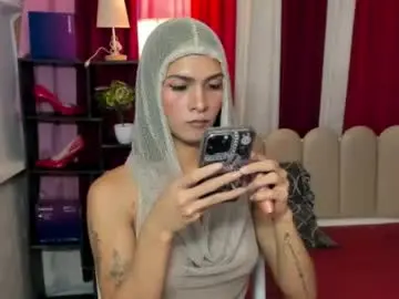 Chaturbate Watch Live Sex Cams of latina_asian