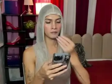 Chaturbate Nude Webcam of latina_asian