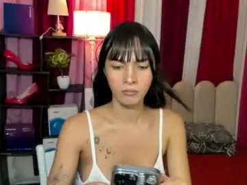 Chaturbate Adult Webcam of latina_asian