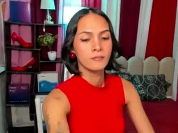 Chaturbate Adult Webcam of latina_asian