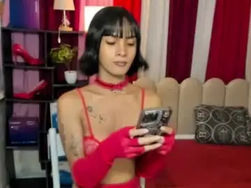 Chaturbate Live Porn of latina_asian