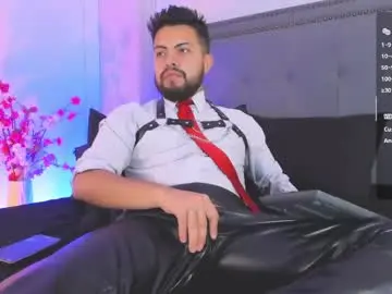 Chaturbate Private Sex Chat of lucca_mallard