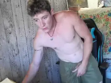 Chaturbate Free Live Porn of frenchhornybibs