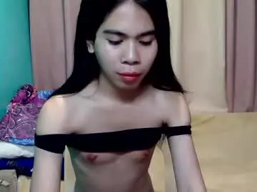 Chaturbate Live Sex of pilipinapetite_jerica