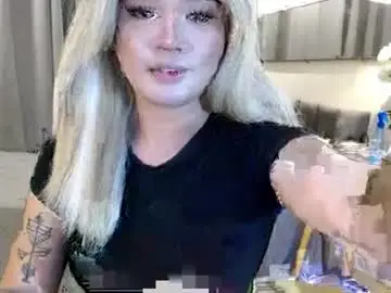 Chaturbate Live Sex of katykiat