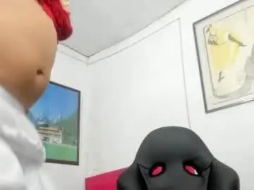 Chaturbate Private Sex Chat of daniela_xue