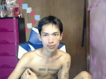 Chaturbate Live Sex of 0cir_asiansatisfy