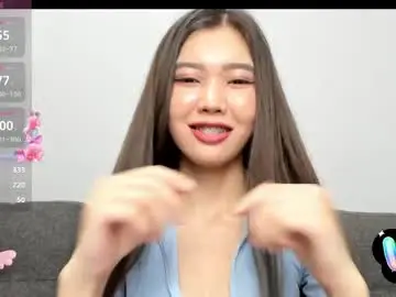 Chaturbate Sex Cam of misowa