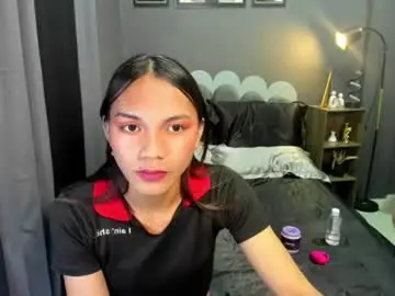 Chaturbate Live Sex Cam of hotasian__chris