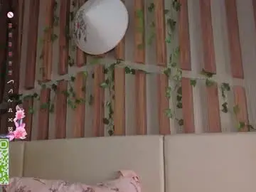 Chaturbate Free Porn Cam of lyra_thenymph
