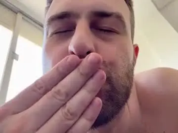 Chaturbate Sex Chat of dickjulian