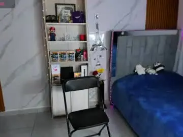 Chaturbate Adult Video Chat of lunascoott