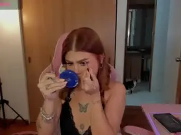 Chaturbate Best Webcam of jossephine_