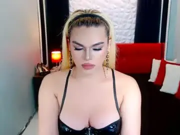Chaturbate Live Sex Cam of phenominalduodiva
