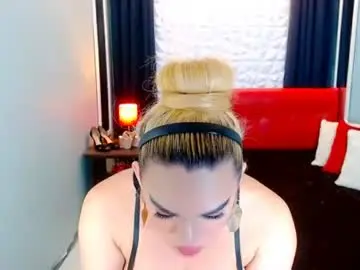 Chaturbate Live Porn of phenominalduodiva