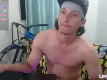 Chaturbate Nude Webcam of mrkingsaintx