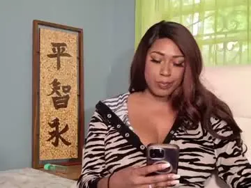 Chaturbate Live Porn of siren_lust