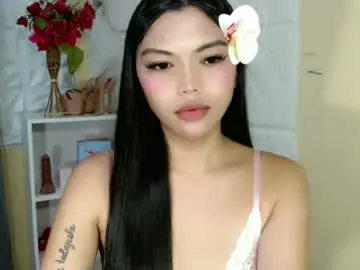 Chaturbate Adult Webcam of asian_alitacumgirlxxx