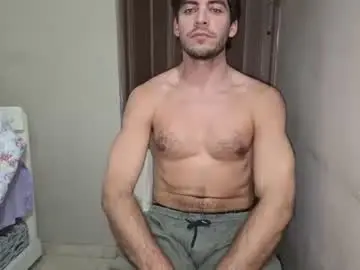 Chaturbate Sex Chat of gringodelicius