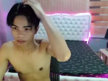 Chaturbate Free Porn Cam of nagaselen34