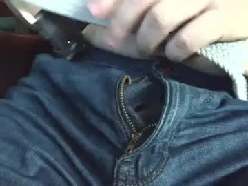 Chaturbate Sex Cam of verylittletiny