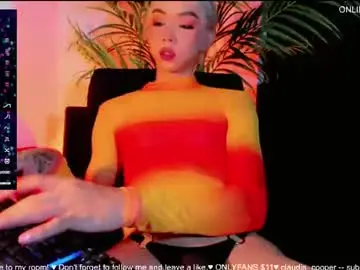 Chaturbate Private Sex Chat of claudia_cooper
