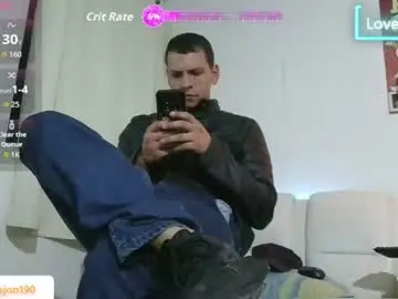 Chaturbate Private Sex Chat of thomasjons