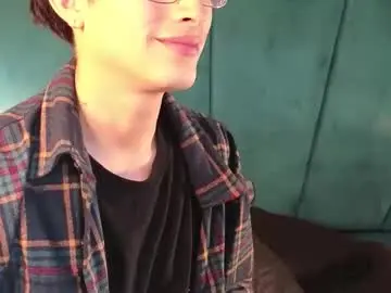 Chaturbate Best Webcam of aaron_eze