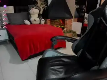 Chaturbate Private Sex Chat of almazz_