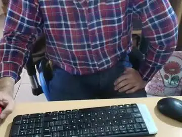 Chaturbate Private Sex Chat of angelgarcia269