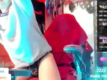 Chaturbate Sex Cam of mar_alexis