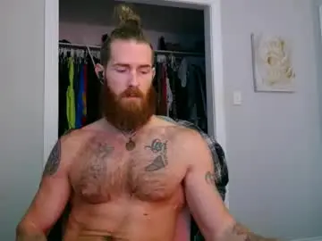 Chaturbate Adult Video Chat of daddyafterdark1