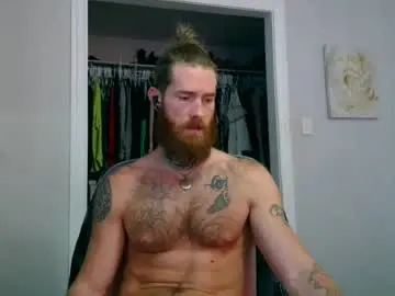 Chaturbate Nude Webcam of daddyafterdark1