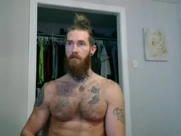 Chaturbate Sex Cam of daddyafterdark1