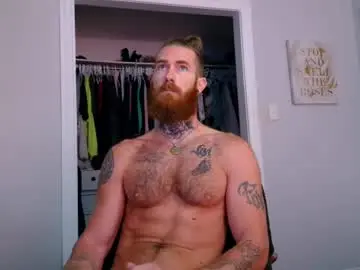 Chaturbate Sex Cam of daddyafterdark1