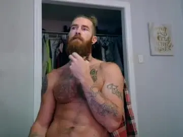 Chaturbate Nude Webcam of daddyafterdark1