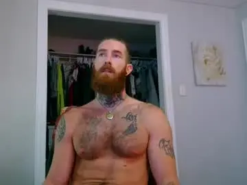 Chaturbate Best Webcam of daddyafterdark1