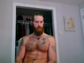 Chaturbate Sex Cam of daddyafterdark1