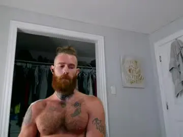 Chaturbate Best Webcam of daddyafterdark1