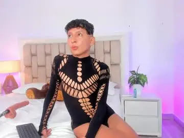 Chaturbate Private Sex Chat of nicocute_