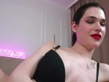 Chaturbate Sex Cam of sweet_reverie