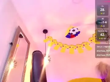 Chaturbate Sex Cam of amara_davis1