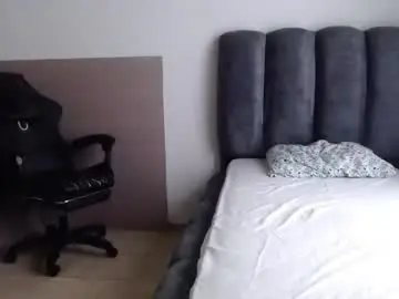 Chaturbate Private Sex Chat of horny_and_daring